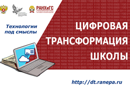 ��������� 4-�� ����� ��������������� �������� ������������� ������ ����������� ������� �������� ������������� �����