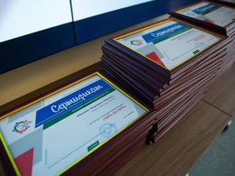 ���������� �������������� ����� �5 �� 5� ���������� � ������