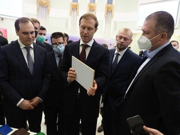 ����������� ������ �������� ������������ � ��������