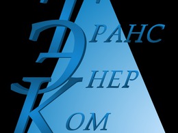 ���������� � ������������ �������