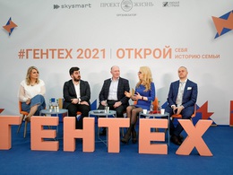 �� ��������� ������� 2021� ���������� ��������� ��������� � ������������� �������� ���������