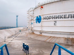 ������ �������� ��� ��������� �����������