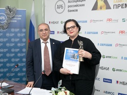 ���� ������� ���� ����������� ������������ ���������� ������ � 2021