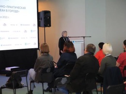 � ������������ ���������� ������������� ������-������������ ����������� ������ � ������