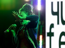 ������������ Fest' 2022: ������ ����� ������� ����������, ������� �������� �������, PechaKucha, ������������� ����� � ������ ������