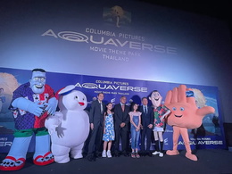 ����� ������������ ���� Aquaverse Columbia Pictures ��������� � �������� � ������� ����� ����