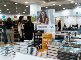 �������� ��������-������������ ���� ��������� ������������ ���� ������ �����