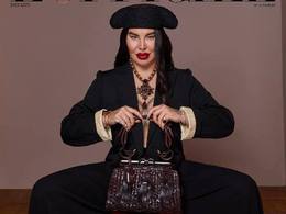 ���� ������� ������� ��� ������� ����������� ���������� �������