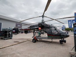 ������� ���������� ������ ������������ �� ������ ������-2023� ��������� �������� ��-226�