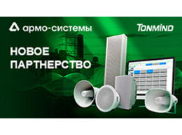  Tonmind   IP-    -