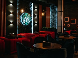 Мята Lounge Columbus