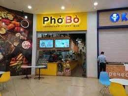 PhoBo