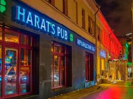 Harats pub 