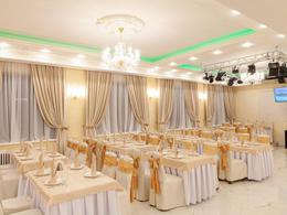Elite Hall