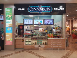 Cinnabon