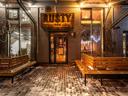 The Rusty pub