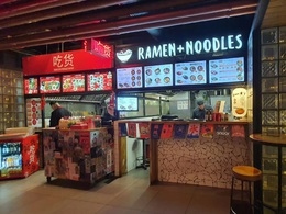 Ramen+Noodles