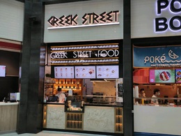 Greek Street