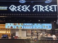 Greek Street