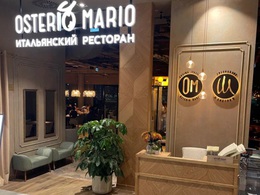 Osteria Mario