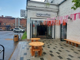 Saga Coffee