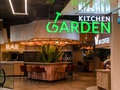 Kitchen Garden