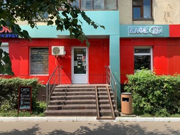 Cafe 19