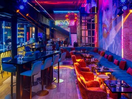 Semenov Bar