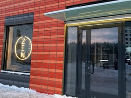 Zen Space