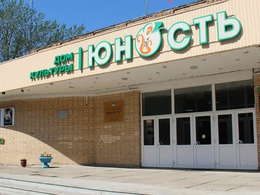 ��� ��������