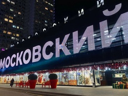 ���������� ��� �����