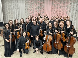 Camerata Komitas