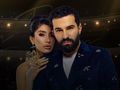 Bahh Tee & Turken