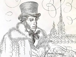 Выставки «Поворот пера» и «Минимузей: История в деталях»
