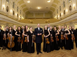 Arte Musicum. .  