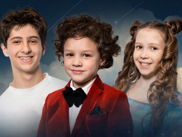 ��������� �����