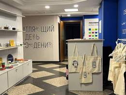 �����: ����� + ������������� ���������