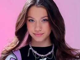 ��������� �����