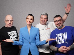 ������ �����