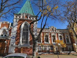 �����. �����. �������