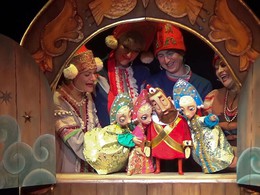 �������� ��������