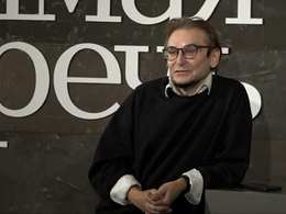 ������ �������. ��������������� ��������