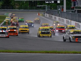 ����� �������� 2026: 4 ����