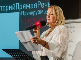 ����� ������. �������� ����