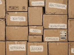 ������. �����