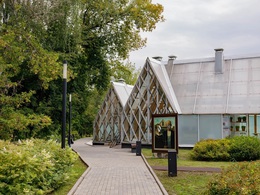 ��������� �����