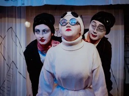 � ������� � ������