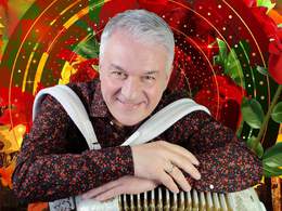 ������� �����