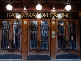 ������� � ���������: �������, ����� � ����� �������������