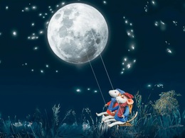 ������ � ����